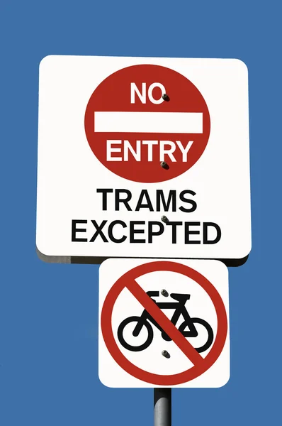 Keine Einreise Fahrräder und Autos Straßenbahnen psd Dateien — Stockfoto