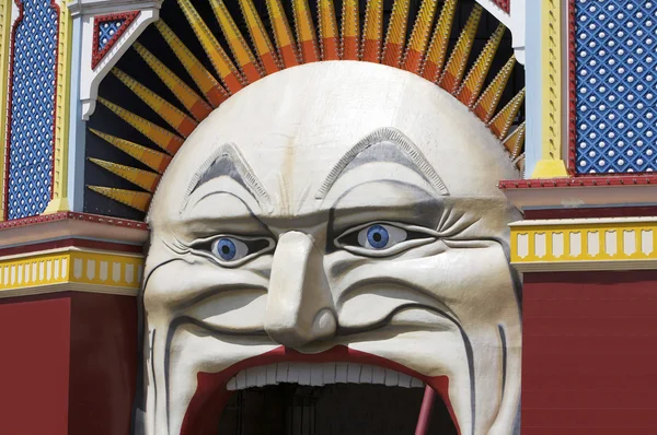 Visage de clown, Luna Park — Photo