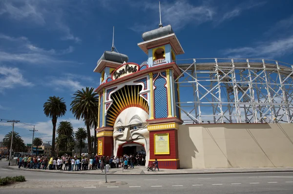 Luna park v Austrálii — Stock fotografie