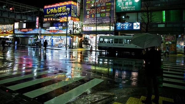 Tokyo — Foto Stock