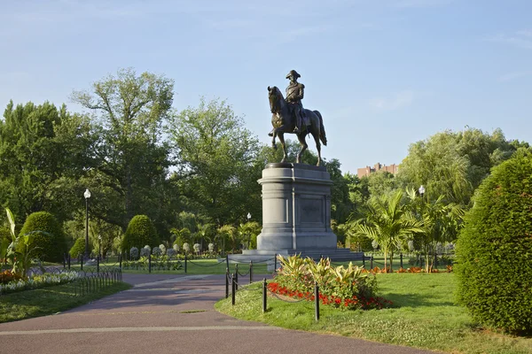 Boston Park Stok Resim