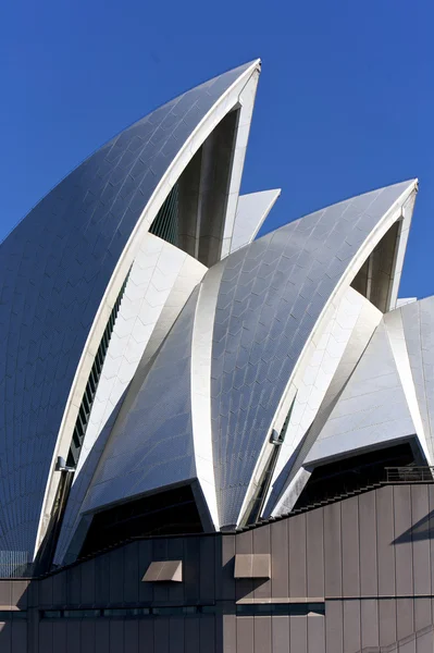 Sydney Opera Binası