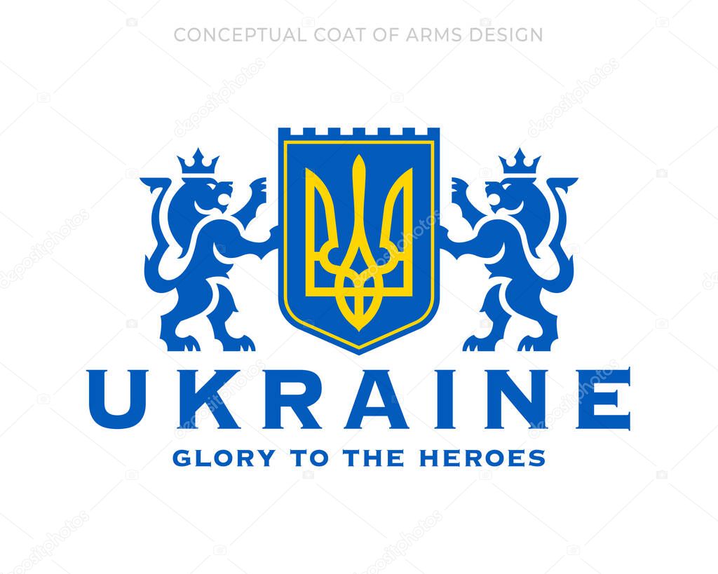 Conceptual Ukraine coat of arms heraldry patriotism design. Heraldic Ukrainian patriotic shield strength icon. Glory to Ukraine heroes crest emblem with lions. Vector illustration.