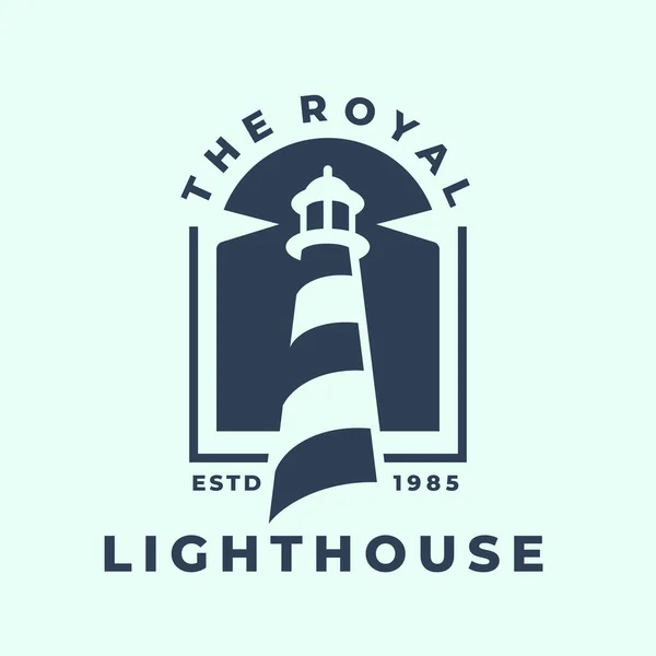 Royal Lighthouse Harbor Logo Maritime Beacon Icon Marine Search Light — Vetor de Stock