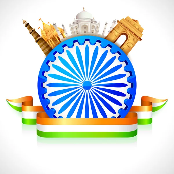 Grande India — Vettoriale Stock