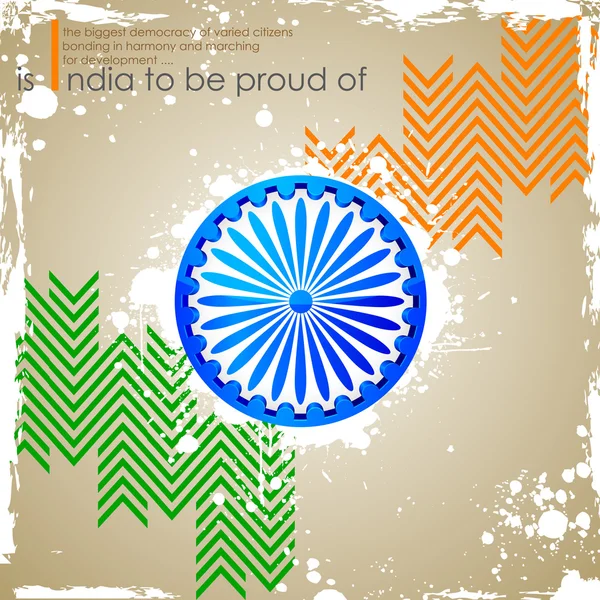 India achtergrond in tricolor — Stockvector