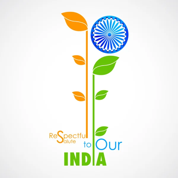 Bitki Hindistan bayrağı renk — Stok Vektör