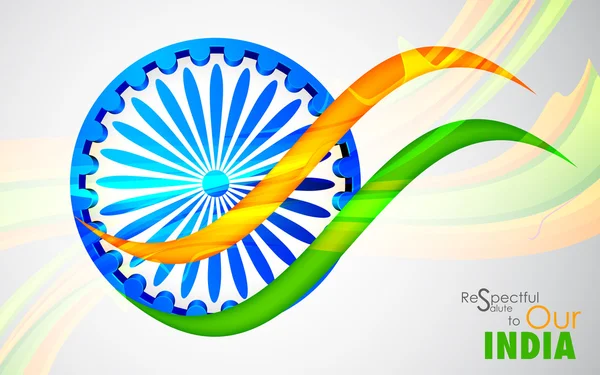 Indian Flag Background — Stock Vector