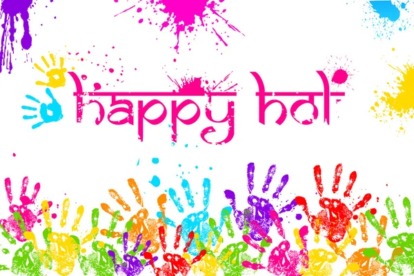 Happy Holi — Stock Vector