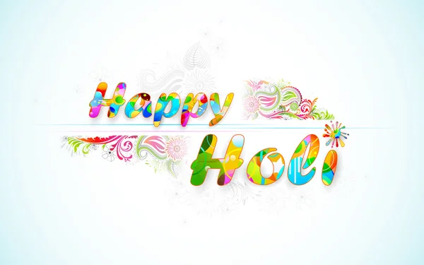 Holi Background — Stock Vector