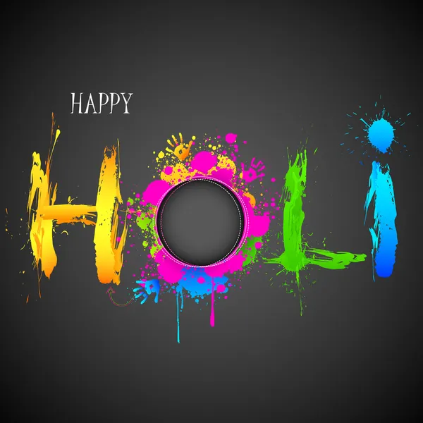 Holi Background — Stock Vector