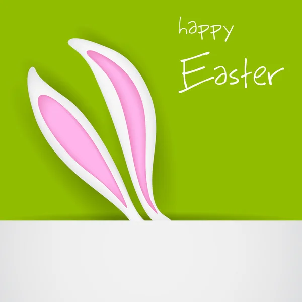 Easter Bunny Banner — Stock Vector