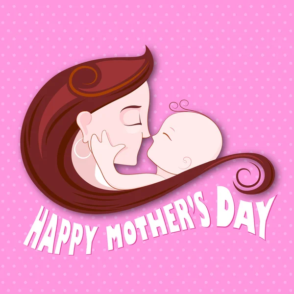 Щасливий день матері — стоковий вектор