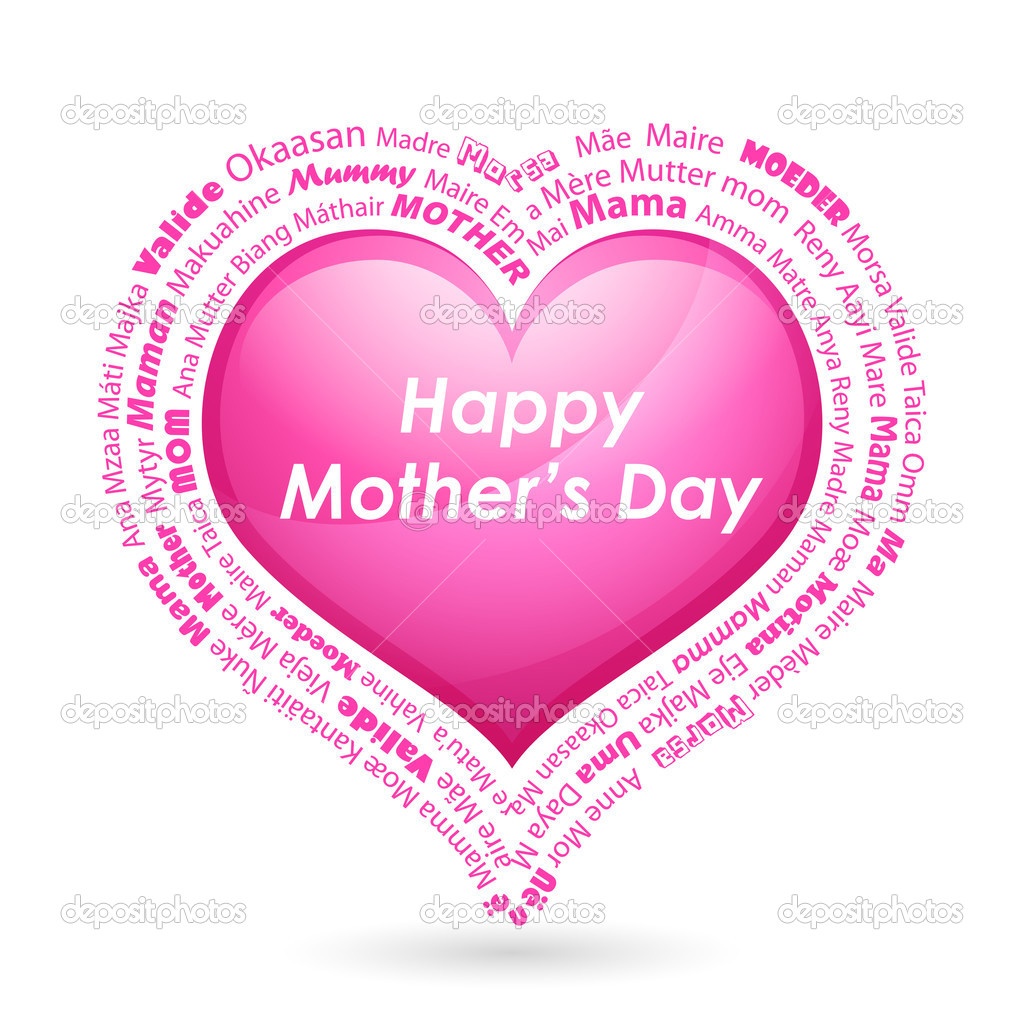 Happy Mother S Day Vector Image By C Vectomart Vector Stock Happy Mother S Day Vector Image By C Vectomart Vector Stock