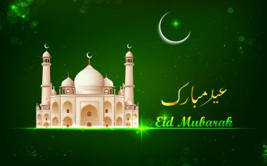 Eid mubarak kartı ile taj mahal