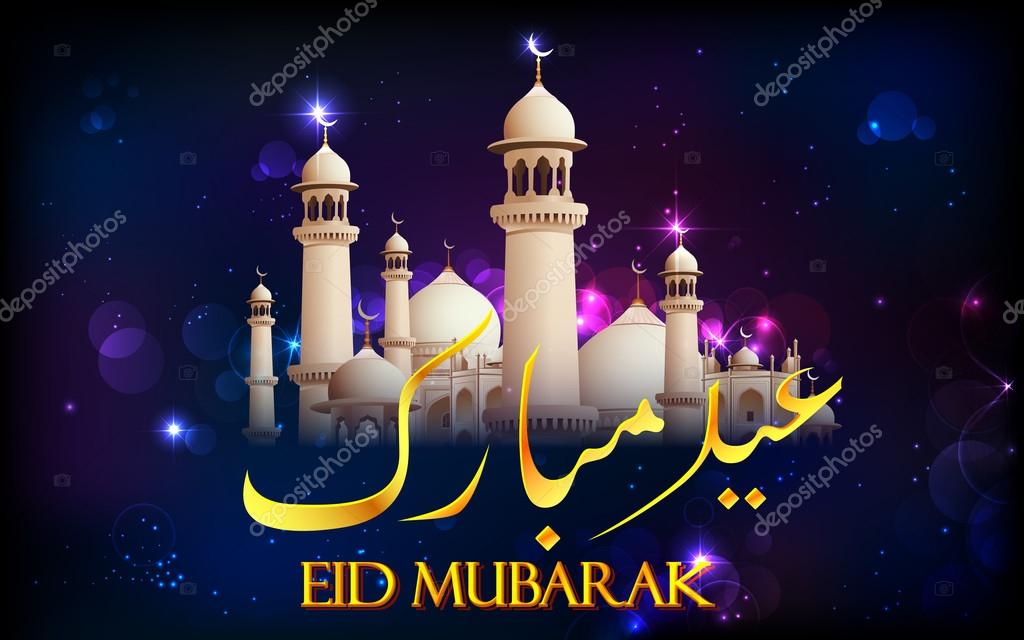 Eid Mubarak Background Stock Vector Image by ©vectomart #28396333