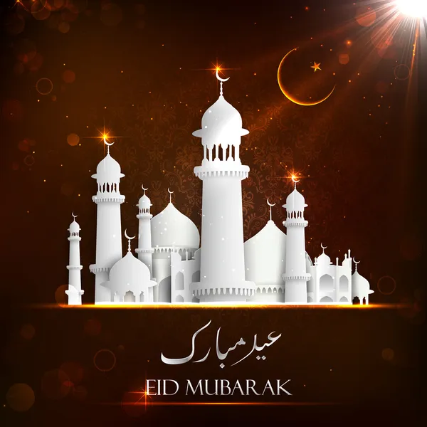 Eid mubarak achtergrond — Stockvector