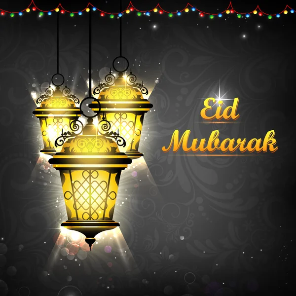Eid ka chand mubarak Vector Art Stock Images | Depositphotos