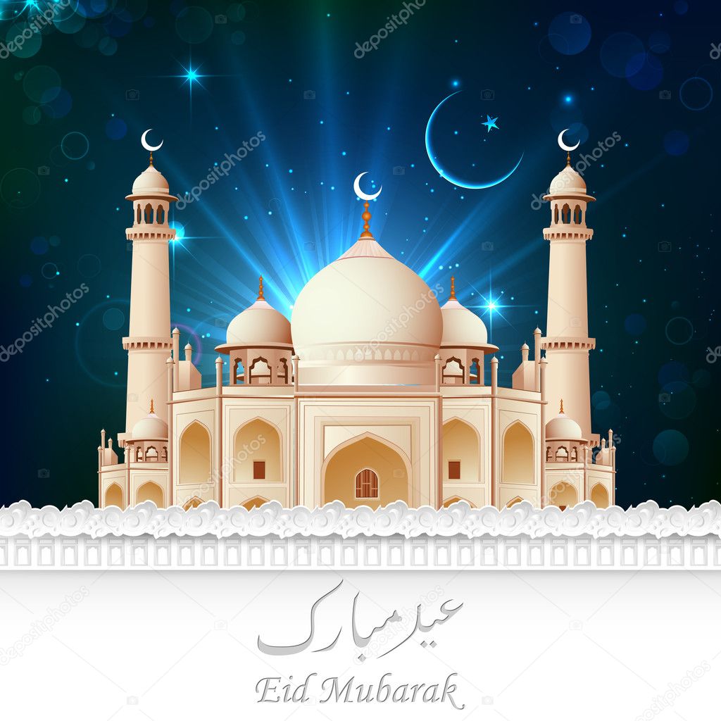 Eid Mubarak card with Taj Mahal