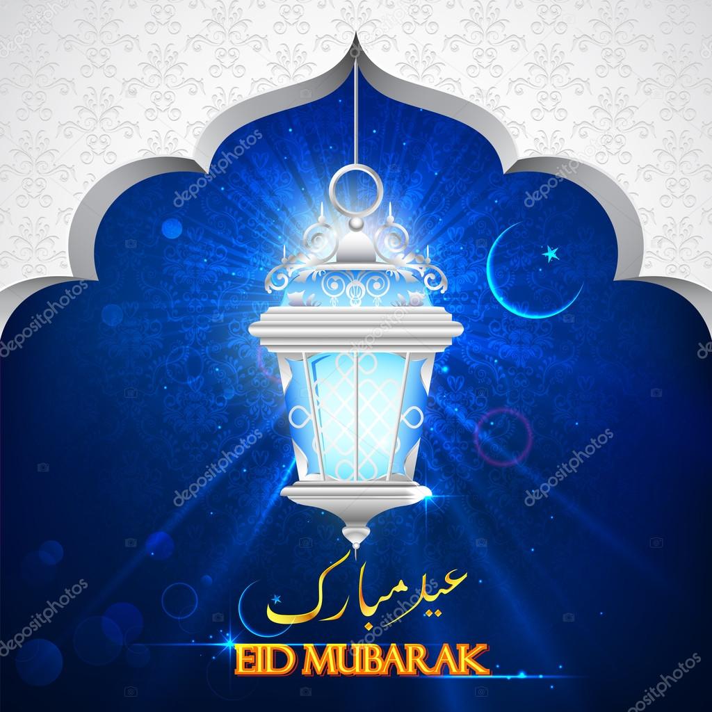 Illuminated lamp on Eid Mubarak background