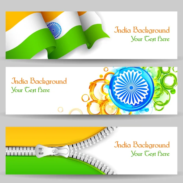 Bannière et en-tête pour la célébration de l'Inde — Image vectorielle
