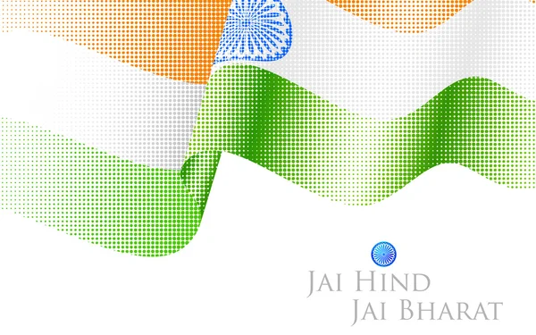 Bandera india abstracta — Vector de stock