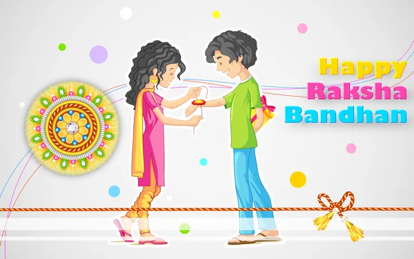 Raksha Bandhan Stock Vector