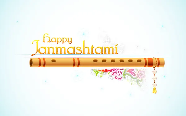 Feliz Janmasthami. — Vector de stock