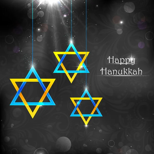 Feliz Hanukkah. — Archivo Imágenes Vectoriales