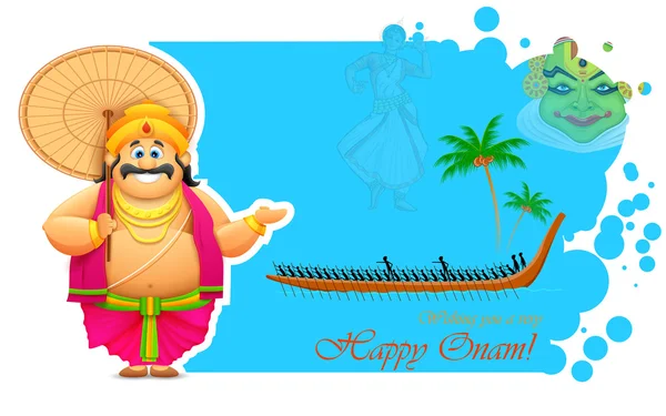 Roi Mahabali profiter de la course de bateau de Kerla — Image vectorielle