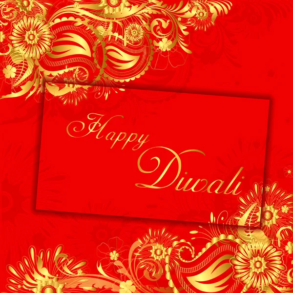 Ευτυχισμένο diwali — Διανυσματικό Αρχείο