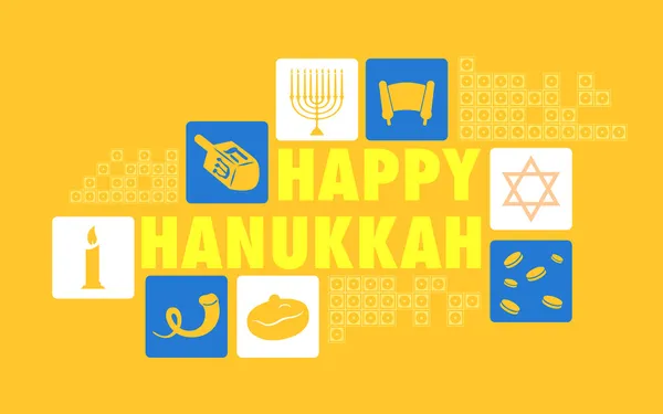 Fondo hanukkah feliz — Archivo Imágenes Vectoriales