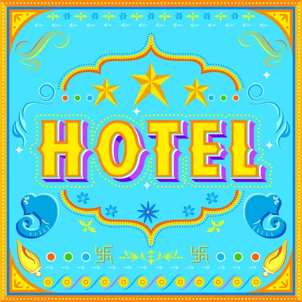 Cartel del hotel — Archivo Imágenes Vectoriales