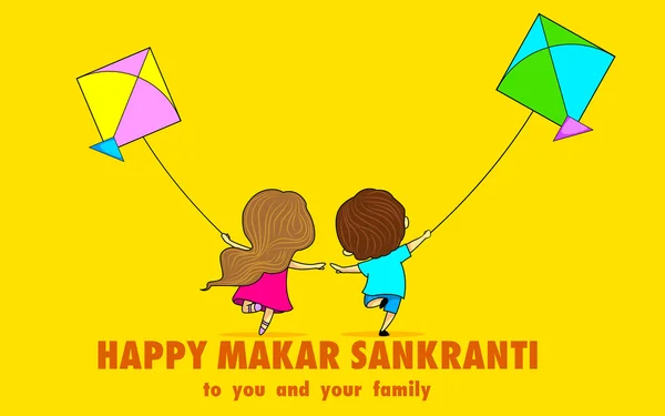 Makar sankranti — Stok Vektör