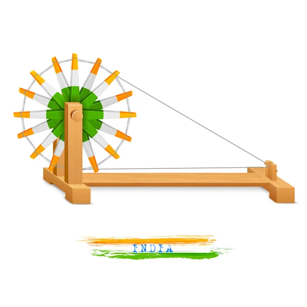 Tricolor charkha (spinnrock) — Stock vektor