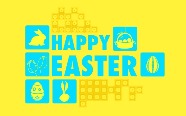 Šťastné Velikonoce koláž pozadí — Stockový vektor