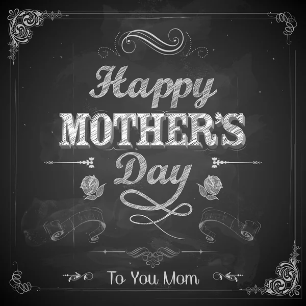 Anneler günün kutlu olsun. — Stok Vektör