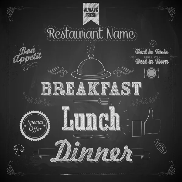 ランチストックベクター ロイヤリティフリーランチイラスト