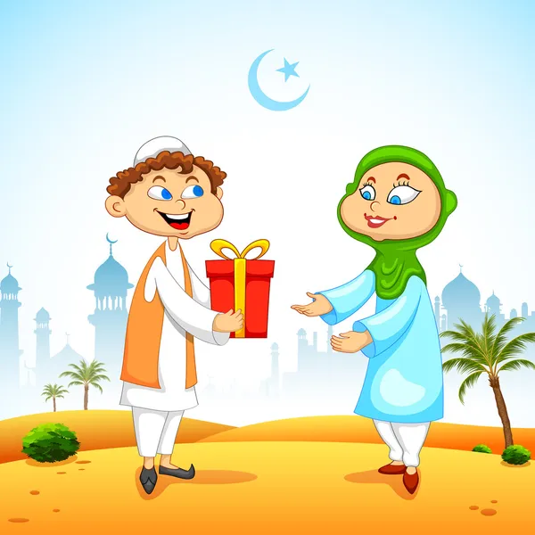 Άνθρωποι που παρουσιάζει το δώρο για να γιορτάσω eid — Διανυσματικό Αρχείο