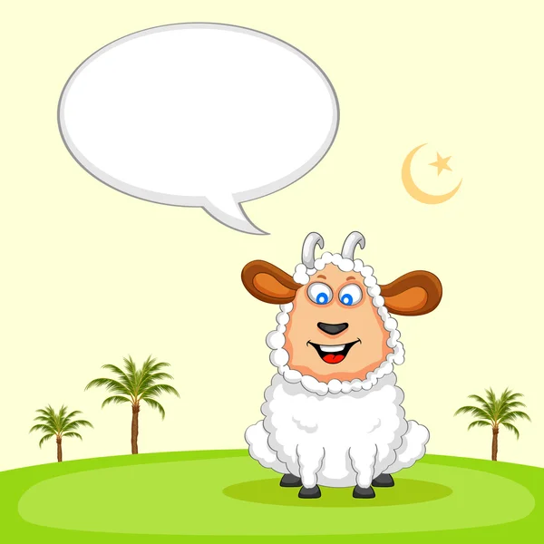 Moutons souhaitant moubarak de l'Aïd — Image vectorielle