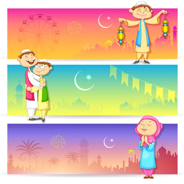 Gente celebrando el Eid — Vector de stock