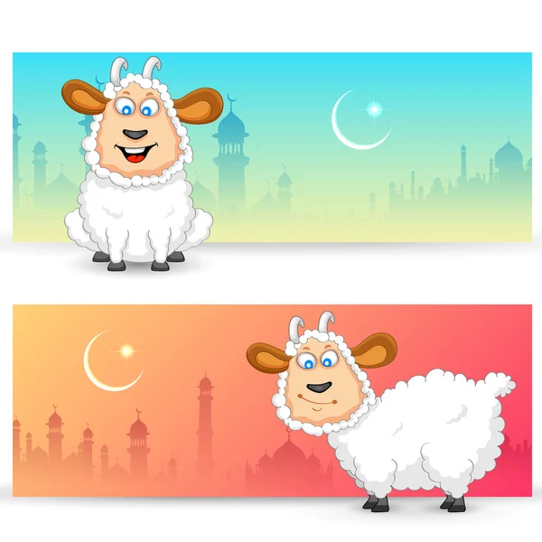Sheep wishing Eid mubarak — Stock Vector