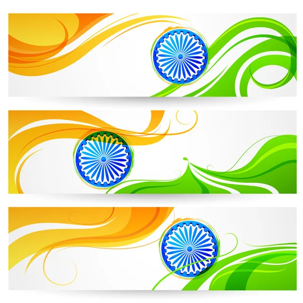 Banner tricolor de la India — Vector de stock