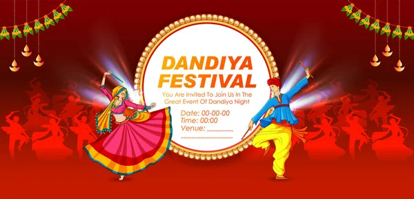 Dandiya in disco Garba Night为印度Navratri Dussehra节张贴的横幅海报 — 图库矢量图片