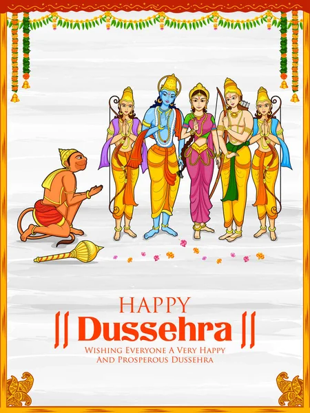 Lord Ram, Sita, Laxmana, Hanuman, Bharat et Shatrughna à Ram Darbar pour le festival Dussehra Navratri — Image vectorielle