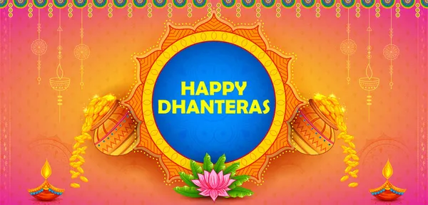 Dhanteras celebración en Happy Diwali festival de luz de la India de fondo — Vector de stock