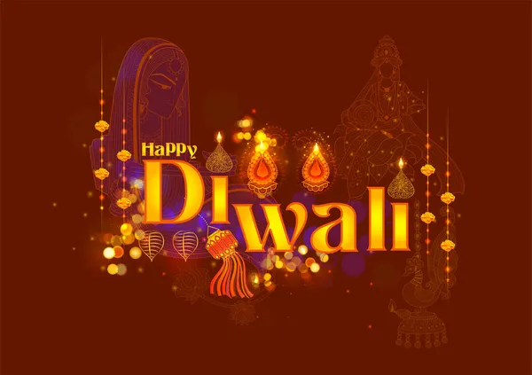 Happy Diwali Holiday tło dla światła Festiwal Indii — Wektor stockowy