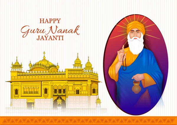 Happy Gurpurab, Guru Nanak Jayanti festival of Sh celebration — стоковый вектор