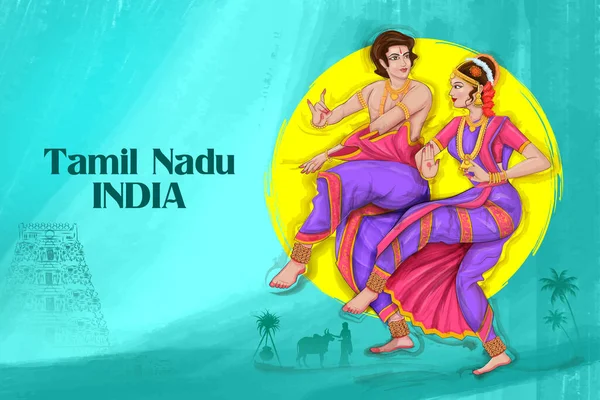Ζευγάρι παράσταση Bharatanatyam παραδοσιακός λαϊκός χορός του Ταμίλ Ναντού, Ινδία — Διανυσματικό Αρχείο