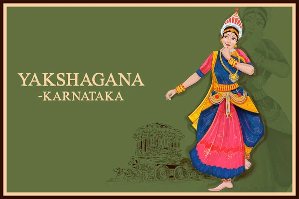 Woman performing Yakshagana dance traditional folk dance of Karnataka, India — Stockvector